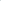 Ernie Ball 9639 Spring Dampener - Guitar Tremolo