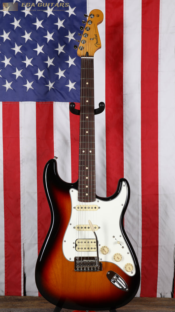 Fender Player II Stratocaster HSS - 3-Color Sunburst