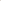 Guitar Strap – Brown